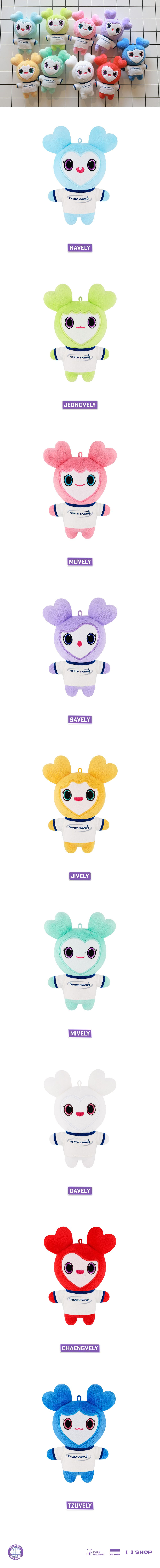 TWICE 10VE UNIVERSE Goods - LOVELY PLUSH ORIGINAL Ver.